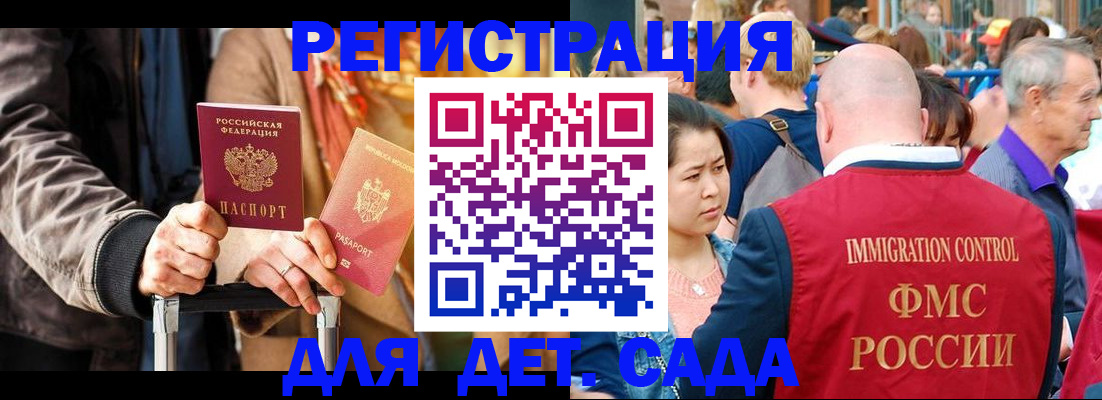 форма 3 в Слободской